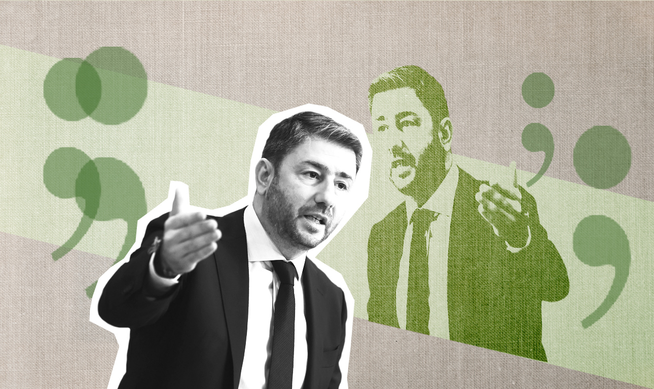 Ανδρουλάκης, ο «Θέλω να είμαι ξεκάθαρος»