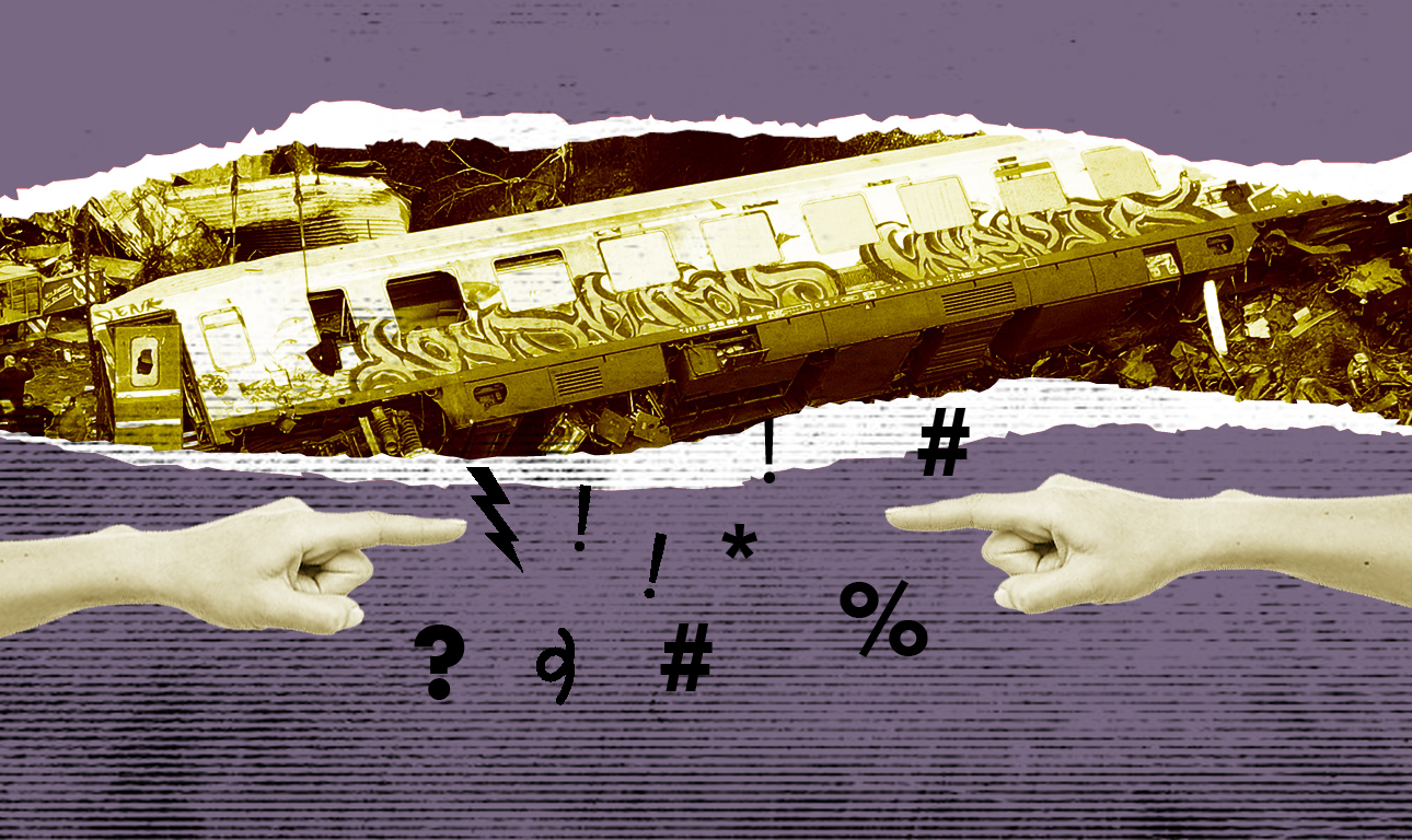 Mετά την τραγωδία θα δοκιμαστεί η σοβαρότητα όλων