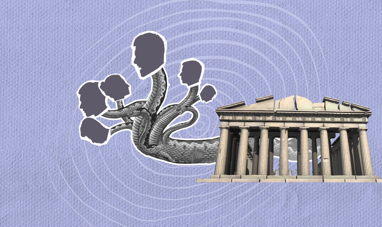 Τα χίλια και ένα «πώς» για την αντιμετώπιση του Λερναίου Κράτους