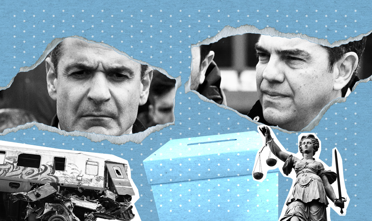 Πού θα κριθούν οι εκλογές μετά την τραγωδία