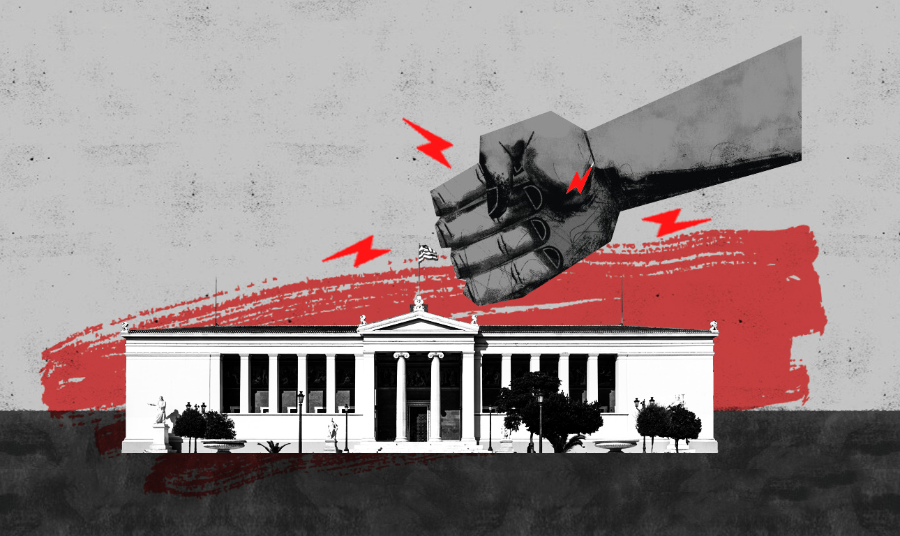 Φασίστες που παριστάνουν τους αντιφασίστες