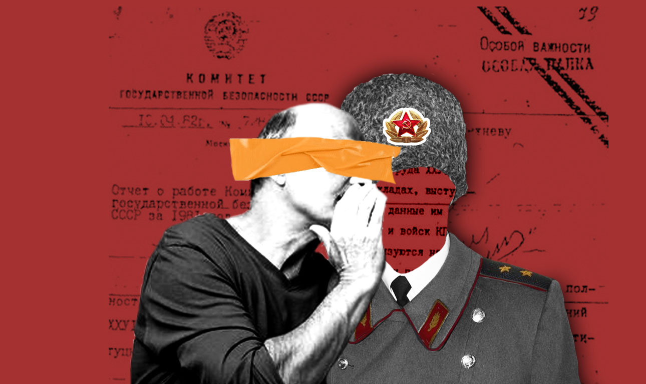 Οι καταδότες (και ο Στάλιν) επέστρεψαν στη Ρωσία