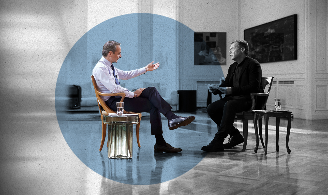 Τι μάθαμε από τη συνέντευξη