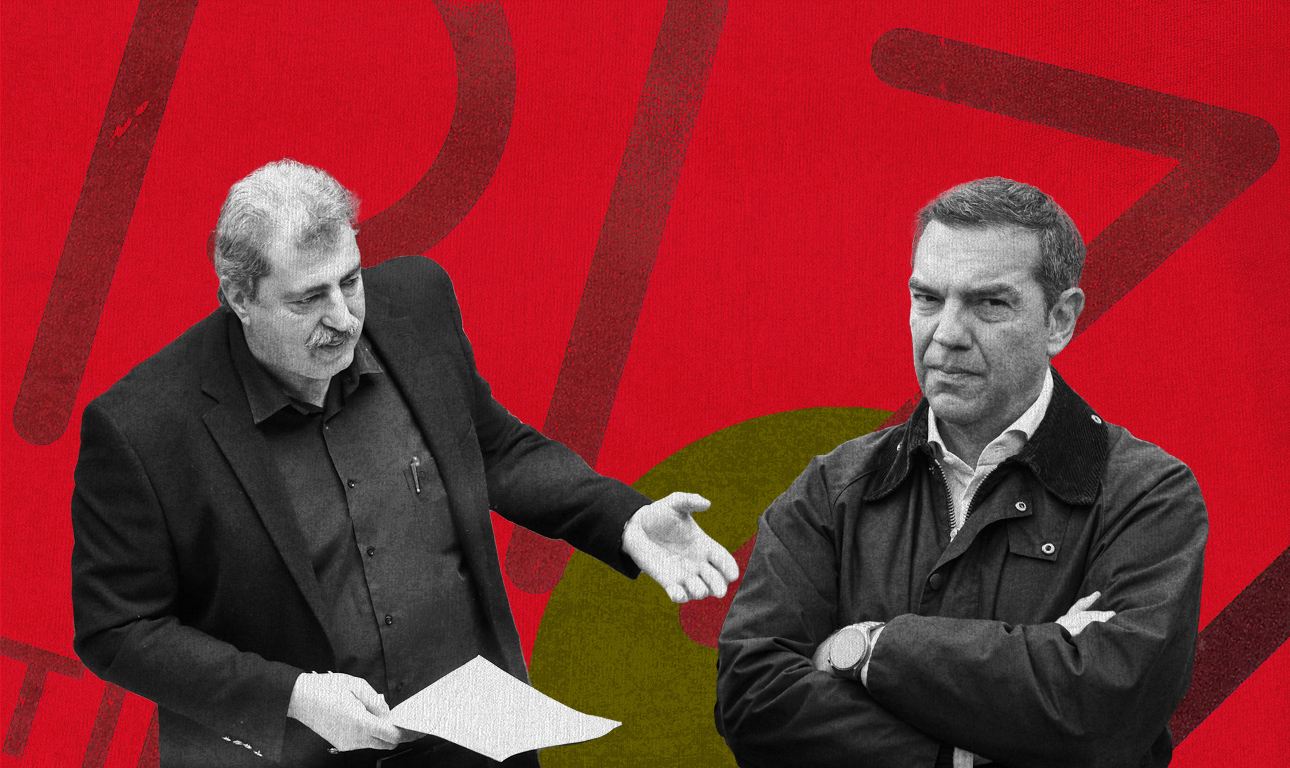 Πολάκης: Ο σταυραετός που έγινε μπαλαρίνα