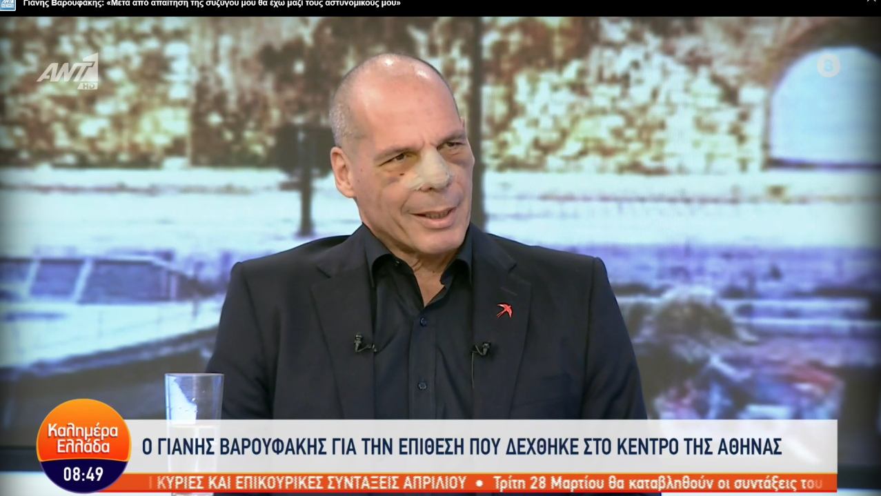 Επίθεση σε Βαρουφάκη: Συνελήφθη ο 19χρονος που είχε προσαχθεί