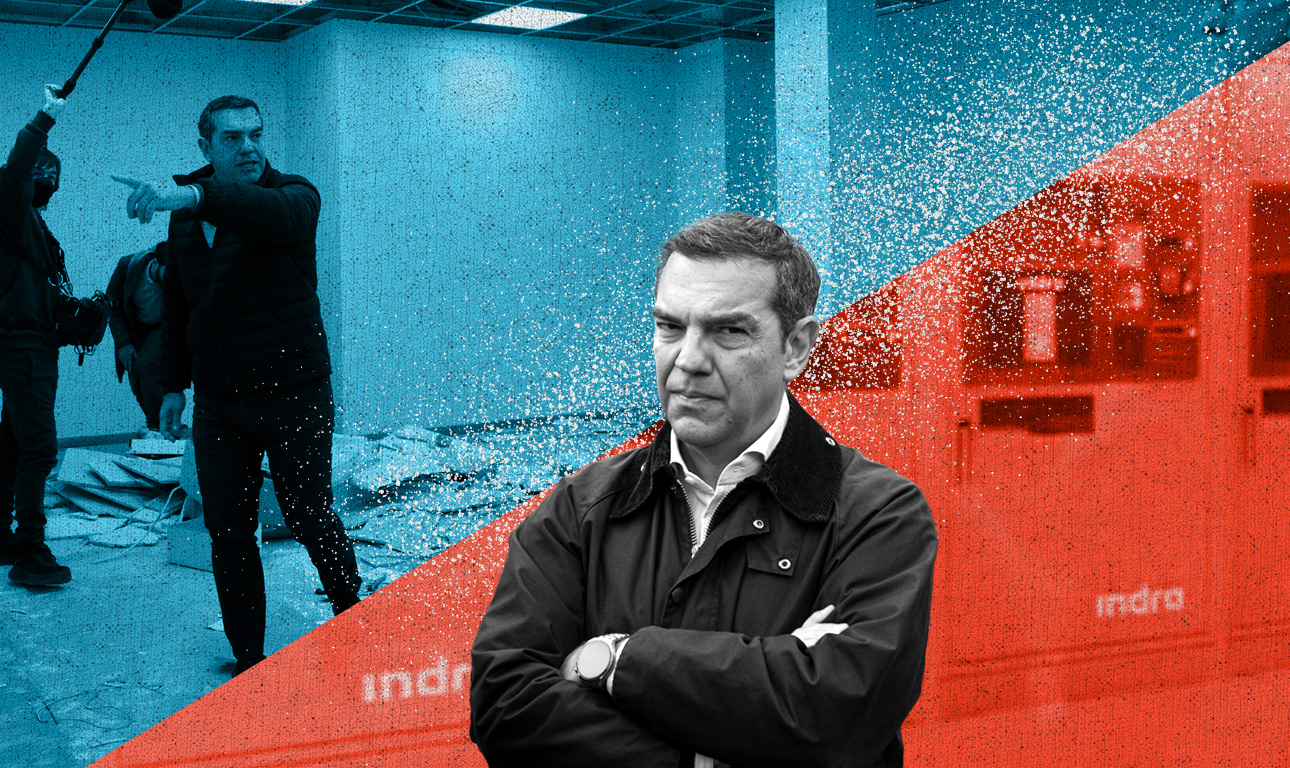 Τσίπρας: Από το πένθος έως το γιαπί ένας Πολάκης δρόμος