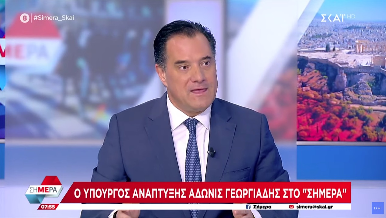 Γεωργιάδης: «Ο Καραμανλής δεν ευθύνεται για το δυστύχημα – Να είναι κανονικά υποψήφιος»