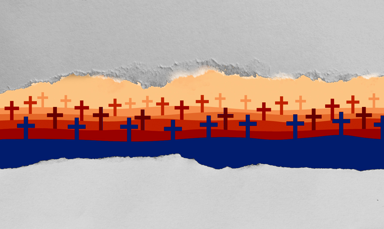 Αυτός ο νεκρός τίνος είναι;