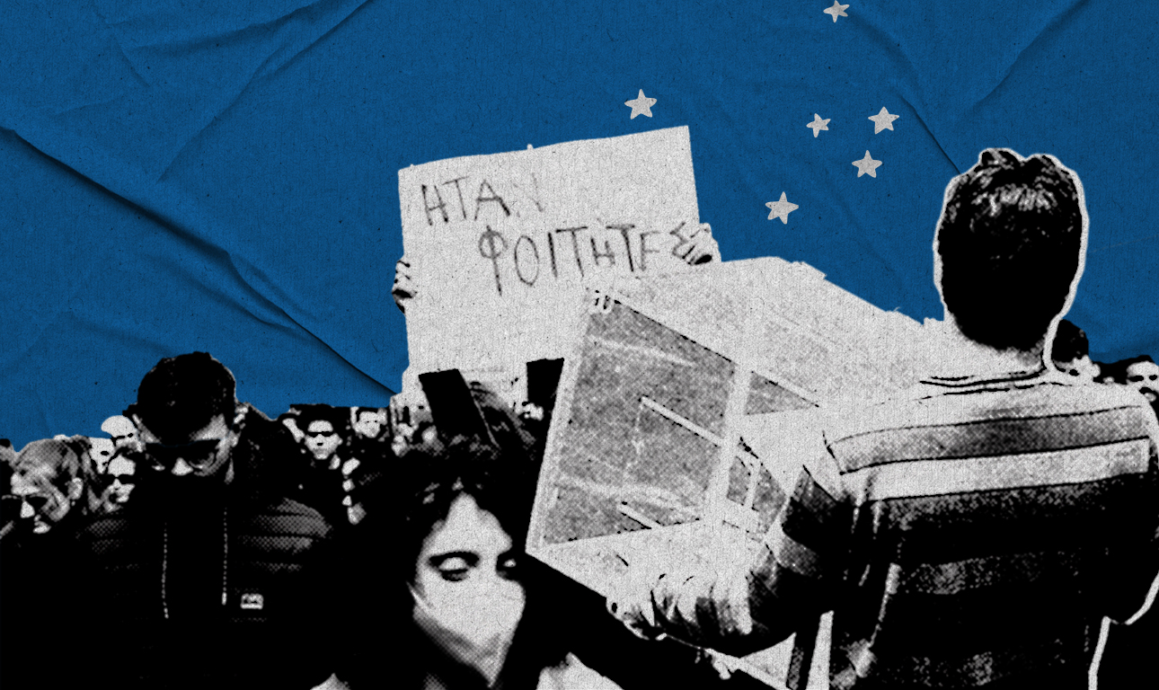 Αυτός είναι ο «άγνωστος Χ» των εκλογών