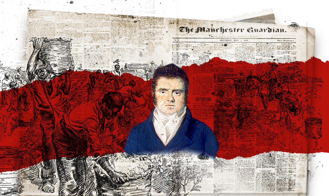 Ο Guardian και η πραγματική δύναμη της συγγνώμης