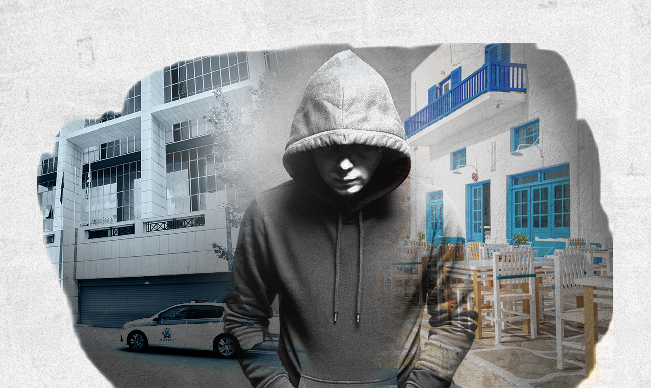 Η Μύκονος, οι χούλιγκαν στο Εφετείο και τα γατάκια