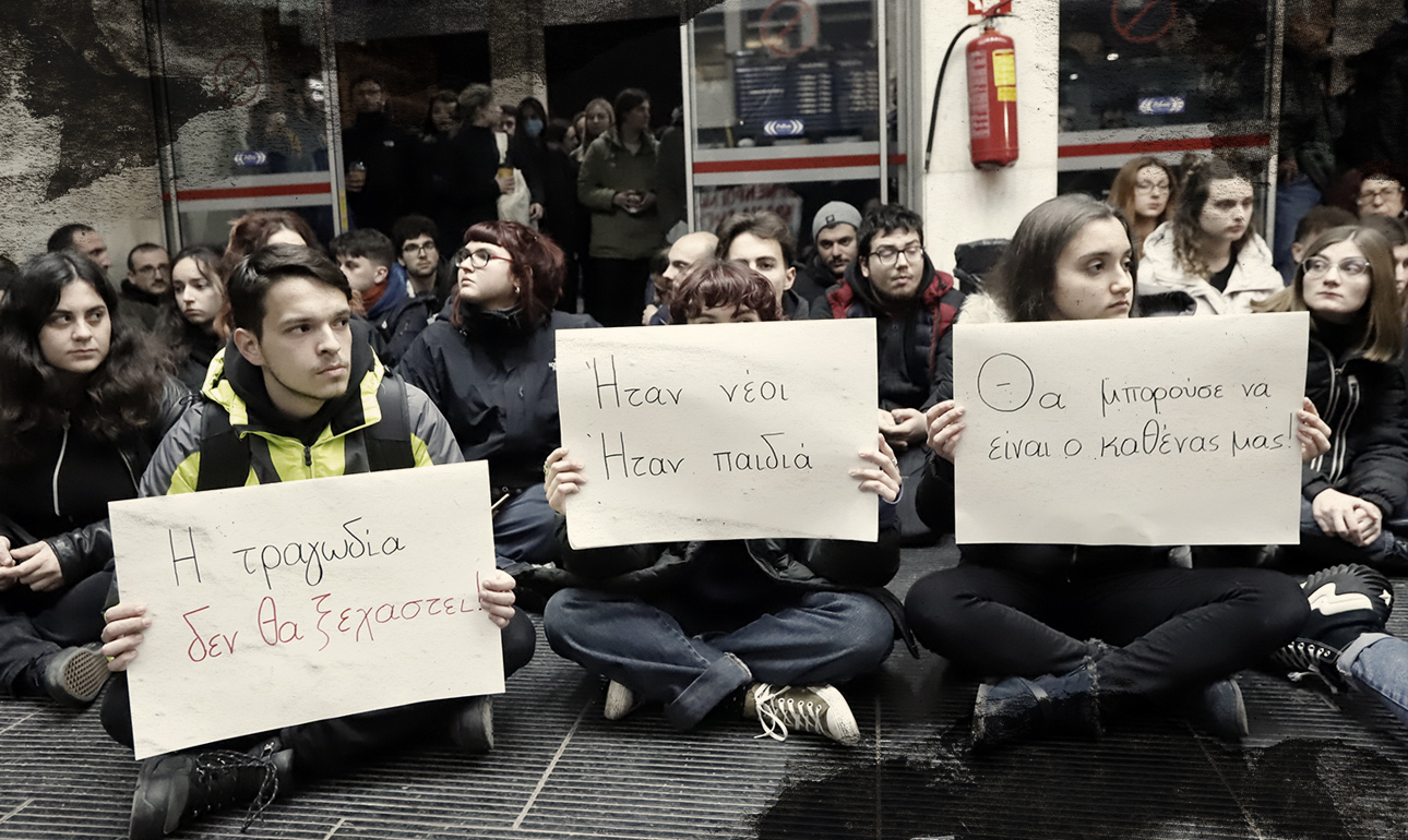 Περιμένοντας το παιδί…