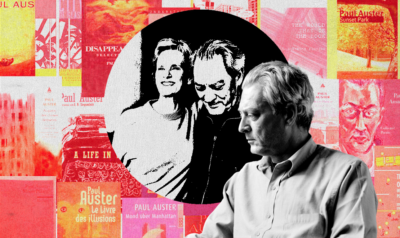 Ο Πολ Οστερ πολεμά στην «Επικράτεια του Καρκίνου»