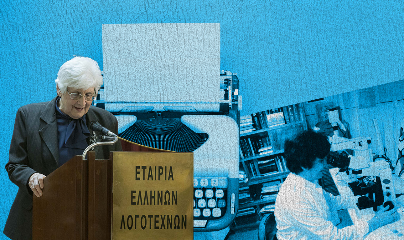 Μια συγγραφέας με ιατρική στολή… και ενσυναίσθηση