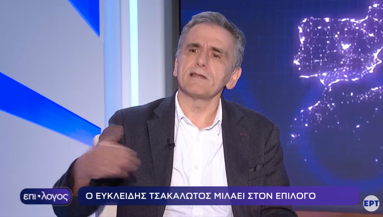 Τσακαλώτος: Ο ΣΥΡΙΖΑ δεν έχει πάρει την Ευρώπη όσο σοβαρά θα έπρεπε
