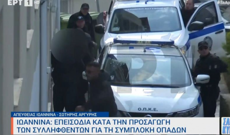 Οπαδική βία στα Ιωάννινα: Ελεύθεροι υπό όρους δύο συλληφθέντες – Στην εντατική ο 30χρονος τραυματίας