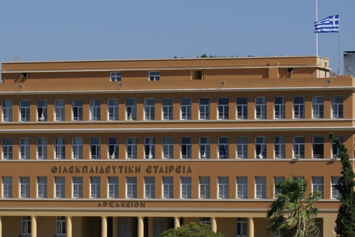 Η Φιλεκπαιδευτική Εταιρεία για το bullying με την πετονιά στο Αρσάκειο Ψυχικού