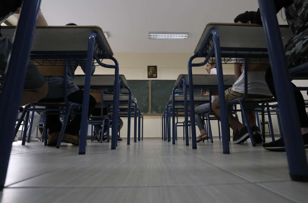 Σχολεία: Το πρόγραμμα μετά τις διακοπές του Πάσχα