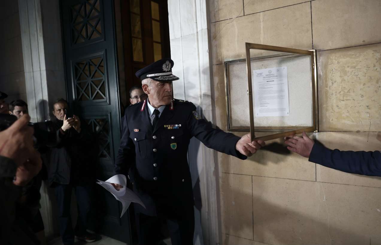 Θυροκολλήθηκε το Προεδρικό Διάταγμα για τις εκλογές – Πότε θα ορκιστούν οι νέοι βουλευτές