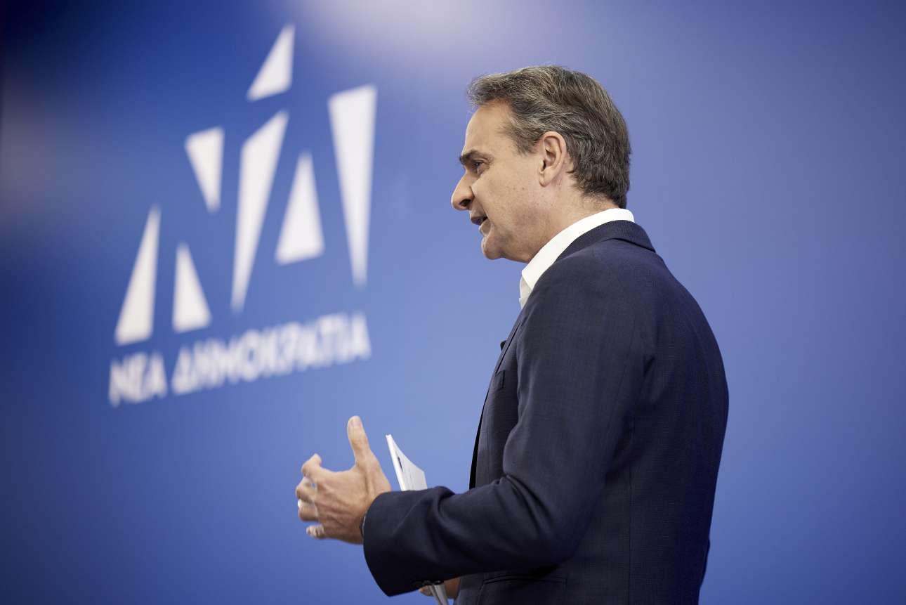 Μητσοτάκης: Τι θα έκανα διαφορετικά, τι θα κάνω τώρα και με ποιους