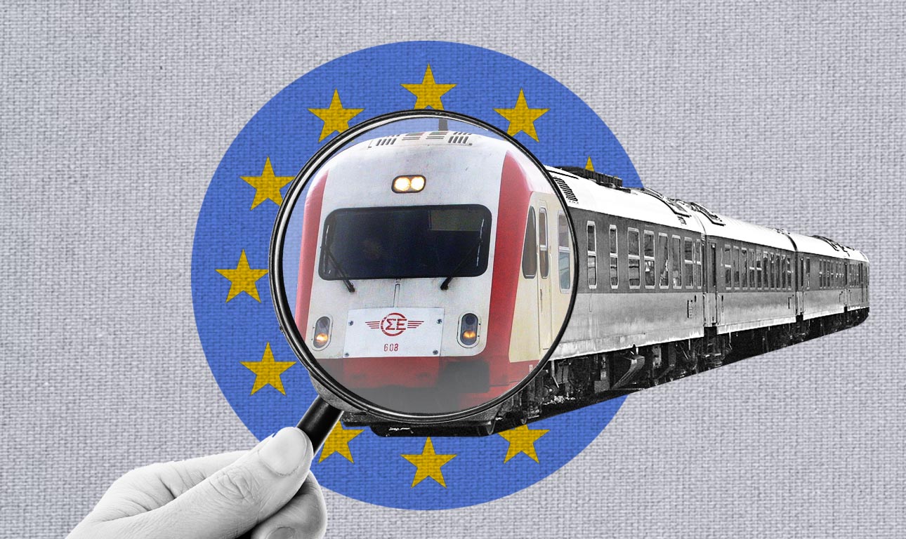 Είμαστε «ικανοί προς αυτοδιοίκησιν;»