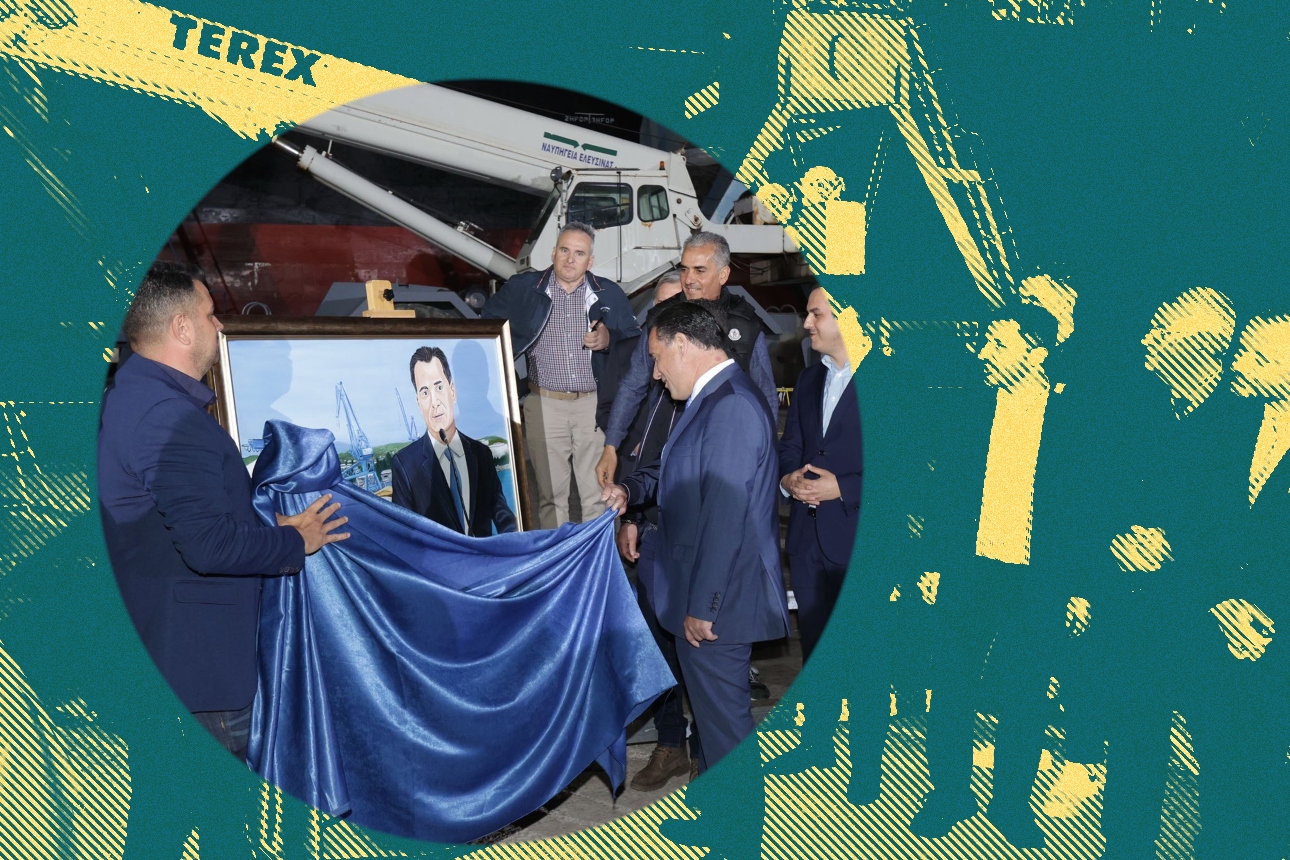 Ιστορίες πολιτικής ελαφρότητας #446