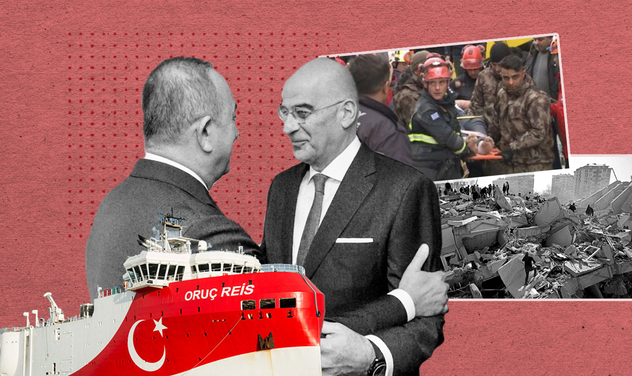 Εξωτερική πολιτική με διλήμματα και προοπτικές