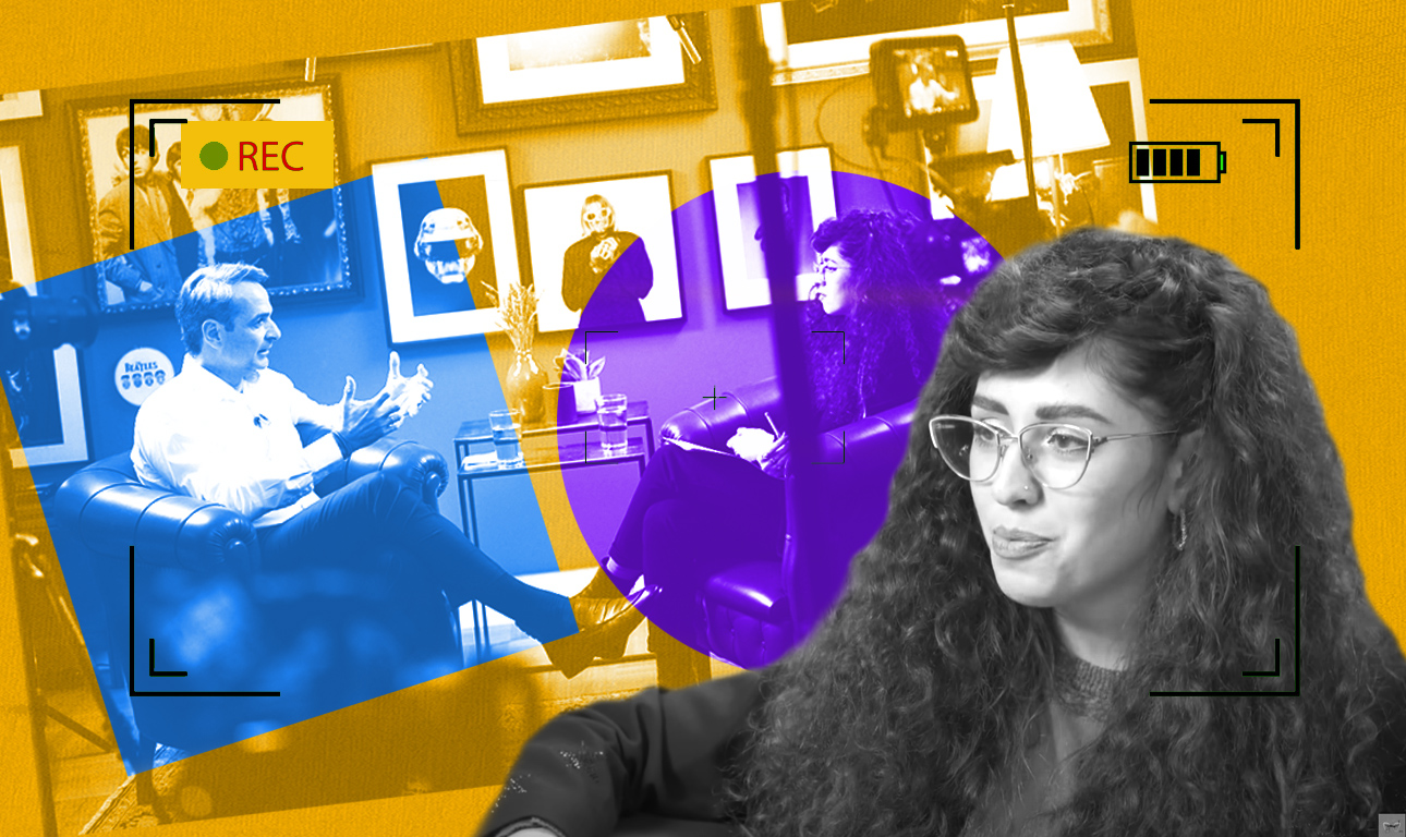 Η Νεφέλη, απ’ όλους μεσ’ στ’ αμπέλι…