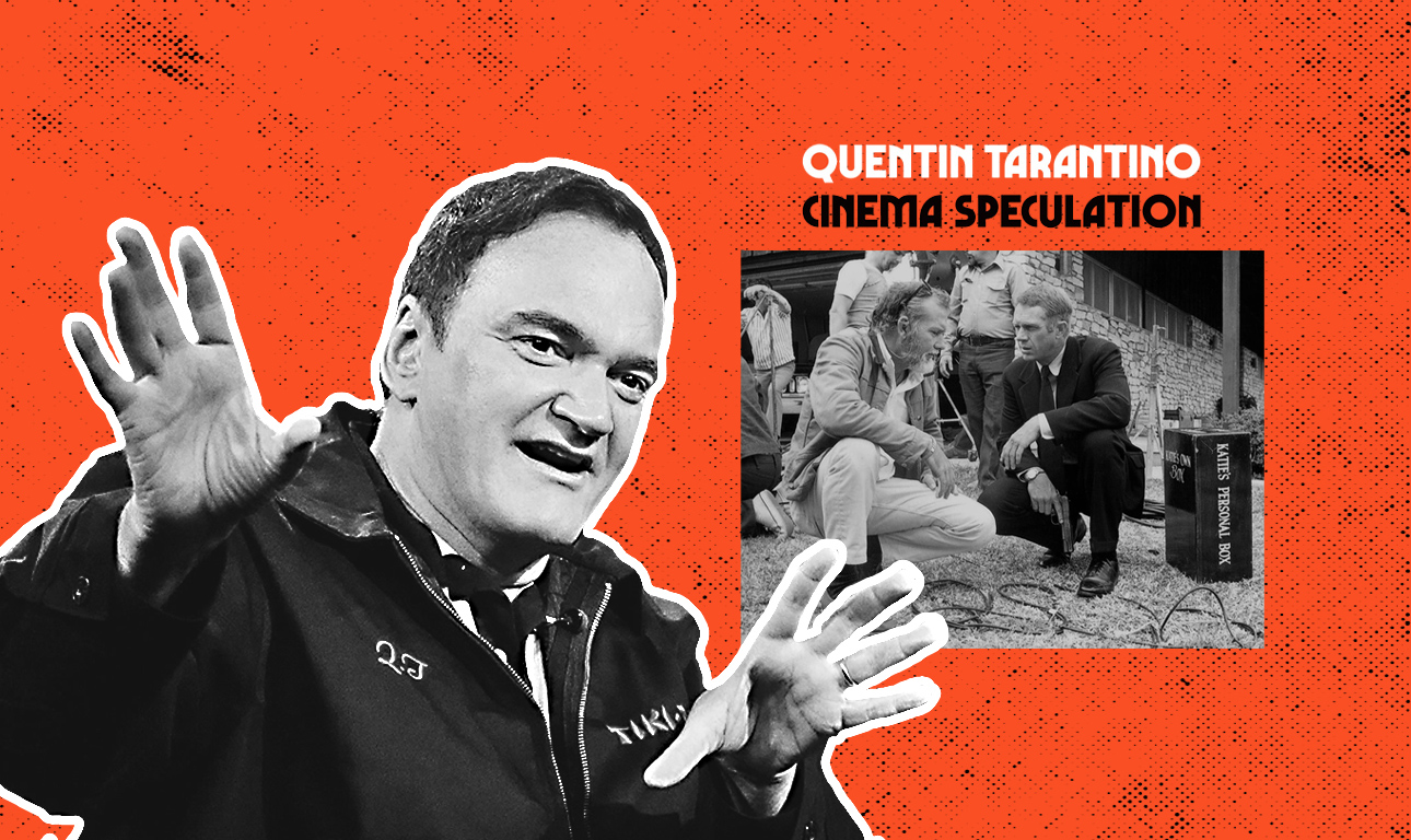 Ο παθιασμένος με το σινεμά Κουέντιν Ταραντίνο