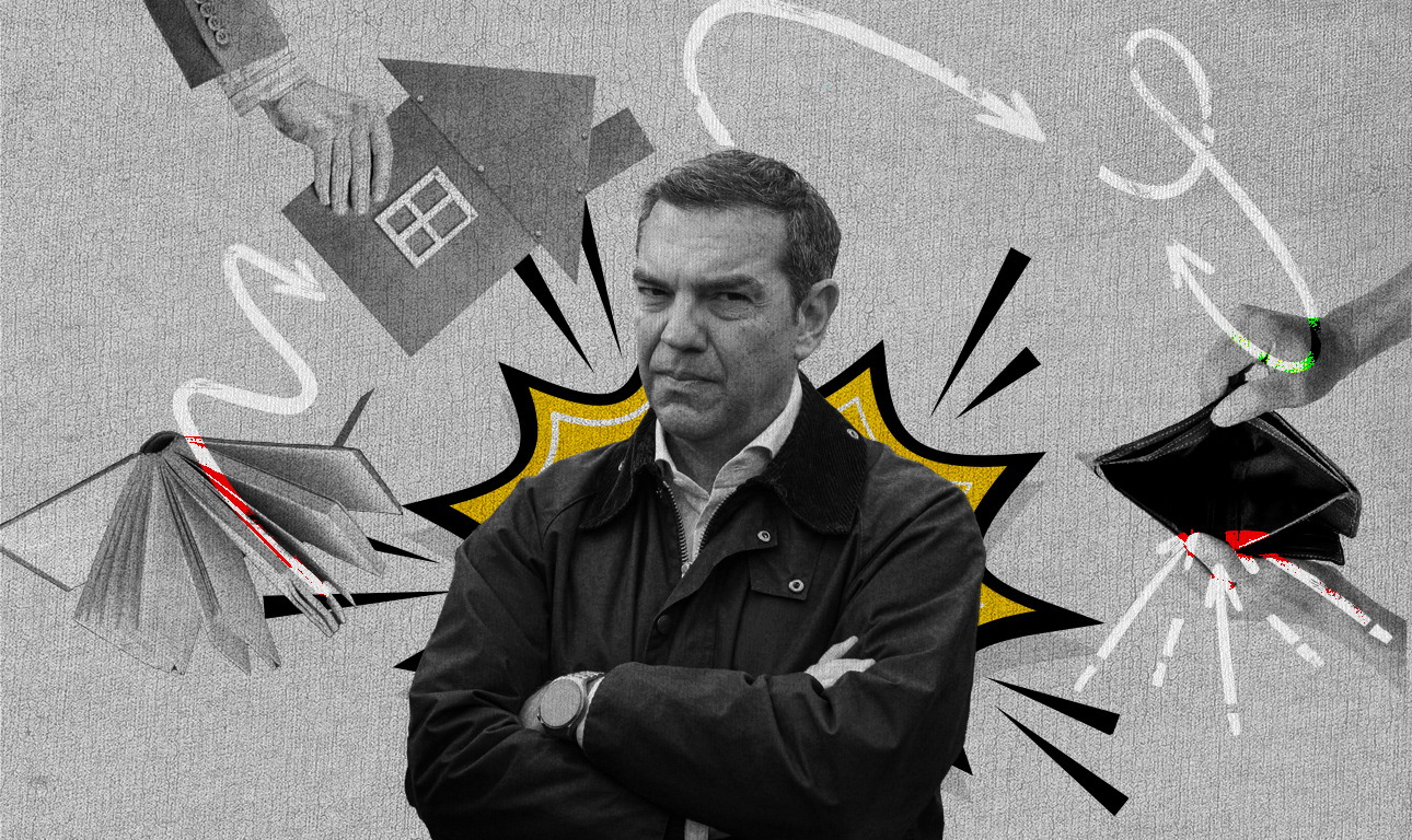 Ενας Τσίπρας όπως παλιά