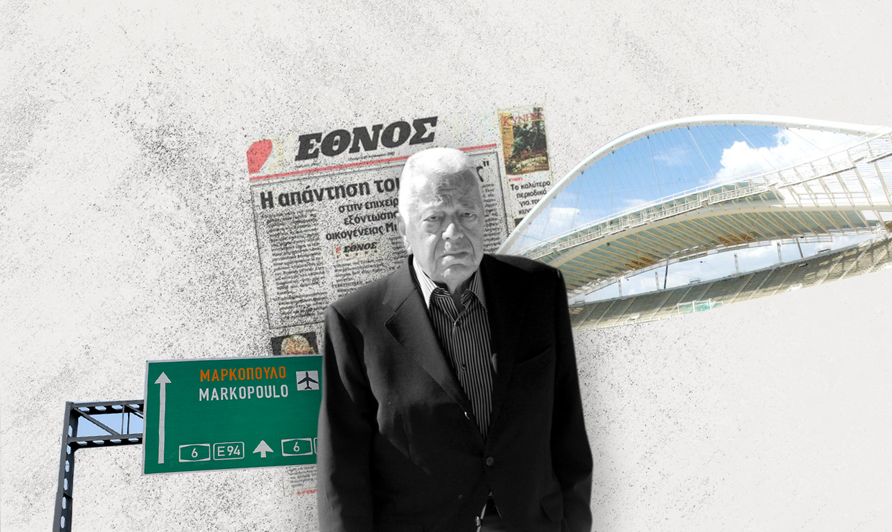 Γιώργος Μπόμπολας: Ο βασικός συμ-μέτοχος της διαπλοκής