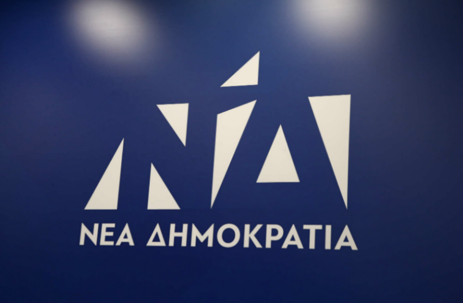 ΝΔ: Σε ένα κανονικό κόμμα υποψήφιες όπως η Στεφανίδη του ΣΥΡΙΖΑ θα είχαν τεθεί εκτός ψηφοδελτίων