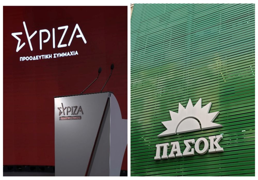 «Και με τα θύματα και με τον οχετό;» Οργή ΠΑΣΟΚ για νέα χυδαία ανάρτηση στελέχους του ΣΥΡΙΖΑ