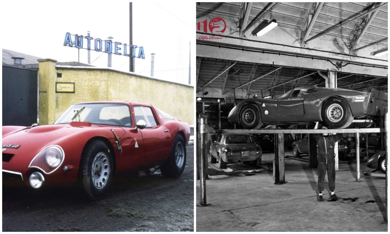 Πίσω από τις πόρτες της ιστορικής Autodelta