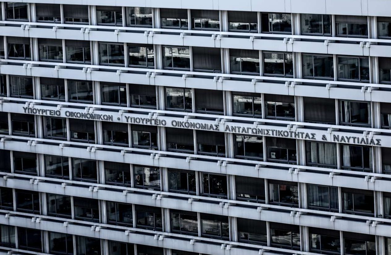 Πρόγραμμα Σταθερότητας: Ανάπτυξη 2,3% το 2023 και άνοδος του ΑΕΠ 3% για το 2024 και το 2025