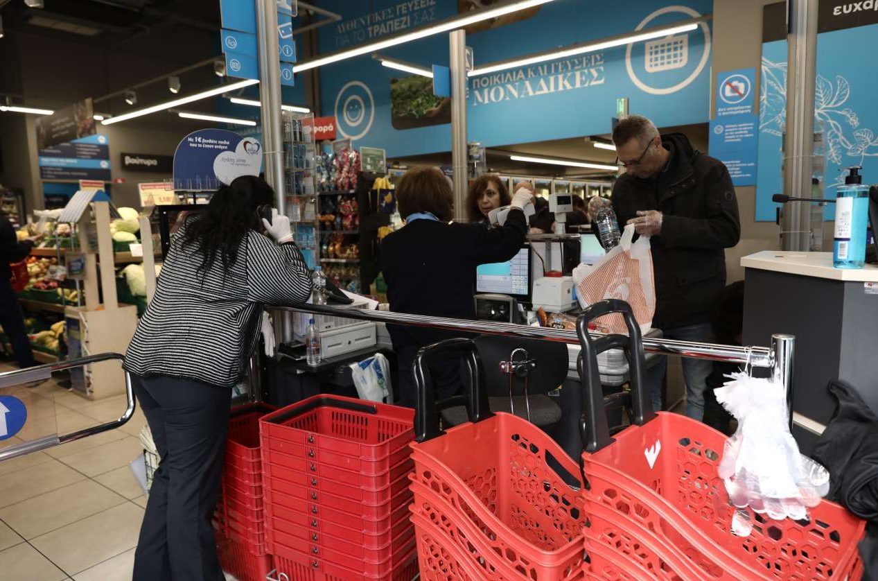 Αυτό είναι το διοικητικό συμβούλιο της επανιδρυθείσας Ενωσης Σούπερ Μάρκετ Ελλάδος