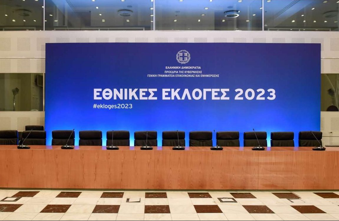 Εκλογές: Πού και πώς ψηφίζουμε – Ολα όσα πρέπει να γνωρίζουμε