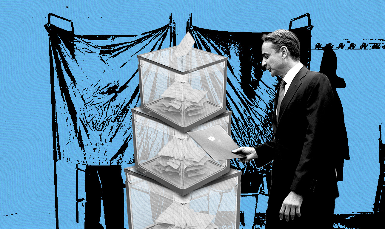 Τρίτες εκλογές; Πλάκα κάνουμε