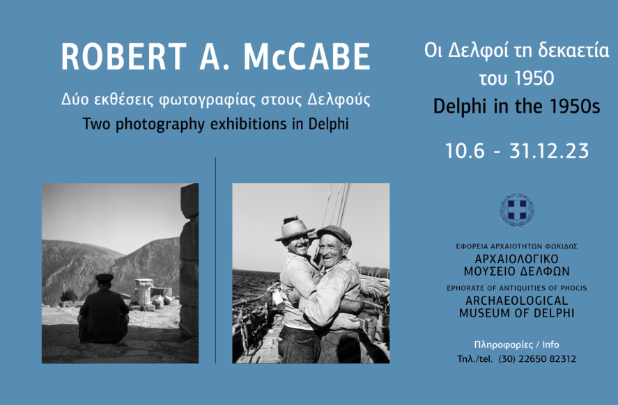 Εκθεση φωτογραφίας: «Οι Δελφοί τη δεκαετία του 1950 με τον φακό του Ρόμπερτ Μακέιμπ»