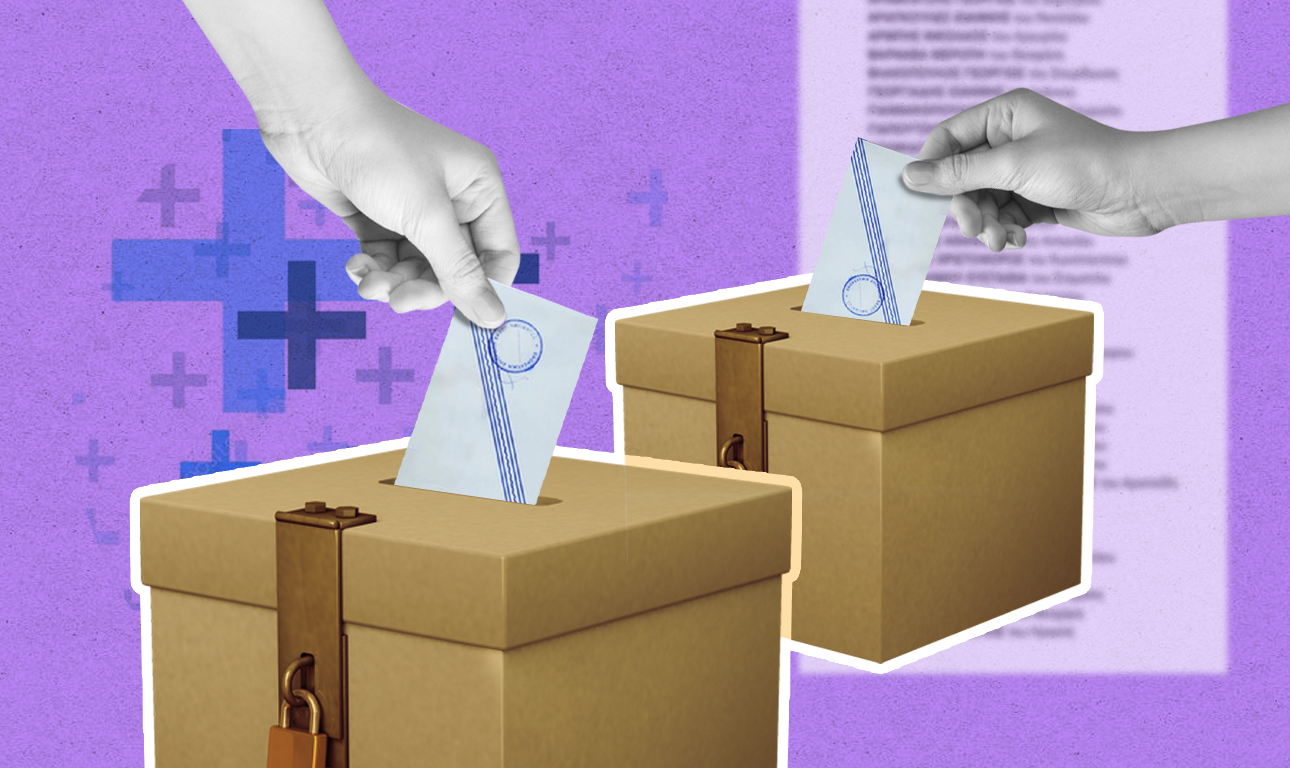 Σταυρός και λίστα κρίνουν τον σχηματισμό κυβέρνησης 