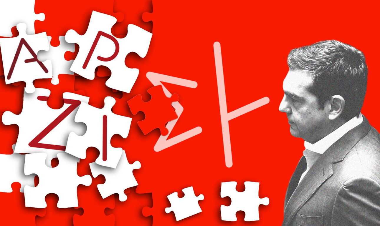 Πού πάσχει η προεκλογική στρατηγική του ΣΥΡΙΖΑ