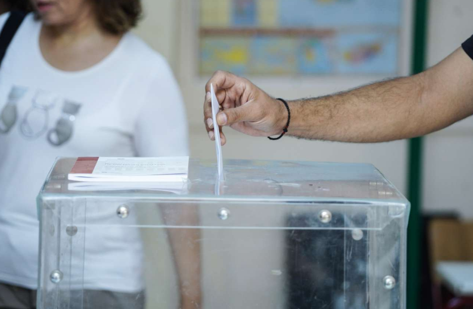 Εκλογές 2023: Ανακοινώθηκαν τα εκλογικά τμήματα σε όλη τη χώρα