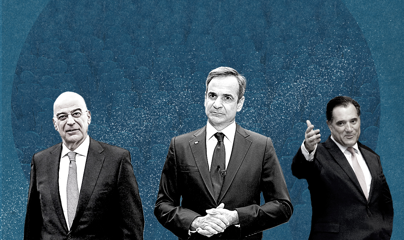 Ο Αδωνις και το λάθος μήνυμα