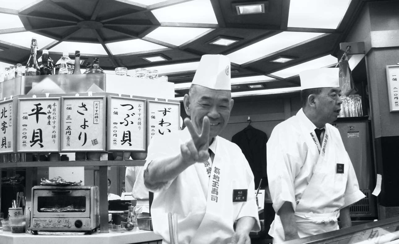 Οι Ιάπωνες που ξέχασαν πώς να χαμογελούν στην πανδημία, μαθαίνουν ξανά