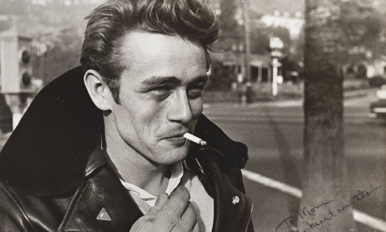 Μια δημοπρασία για τον «πραγματικό Τζέιμς Ντιν»