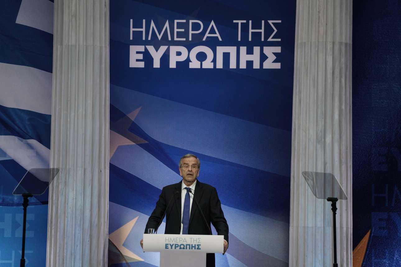 Σαμαράς: Το «Γονέας 1» και «Γονέας 2» δεν είναι Ευρώπη