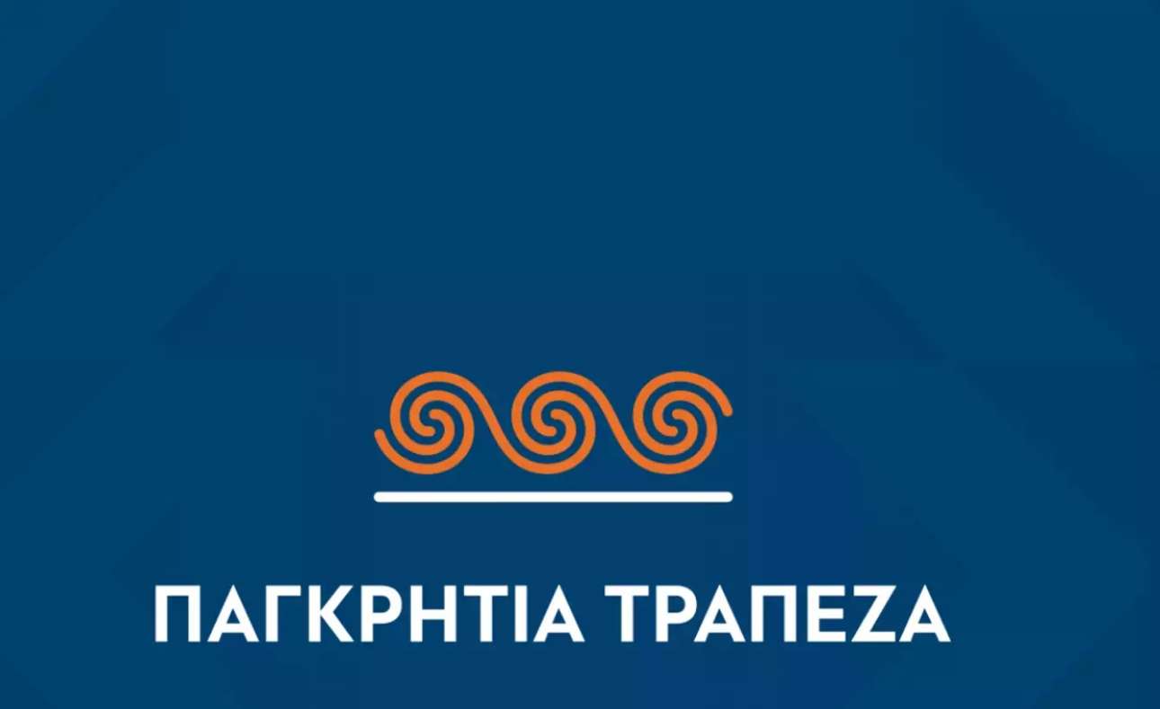 Παγκρήτια: Nέα Διεύθυνση Ναυτιλιακής Τραπεζικής, επικεφαλής ο Κωνσταντίνος Οικονόμου