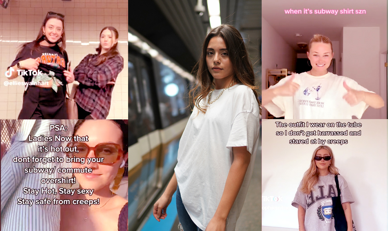 Ενα φαρδύ μακό απομακρύνει τα ανδρικά βλέμματα