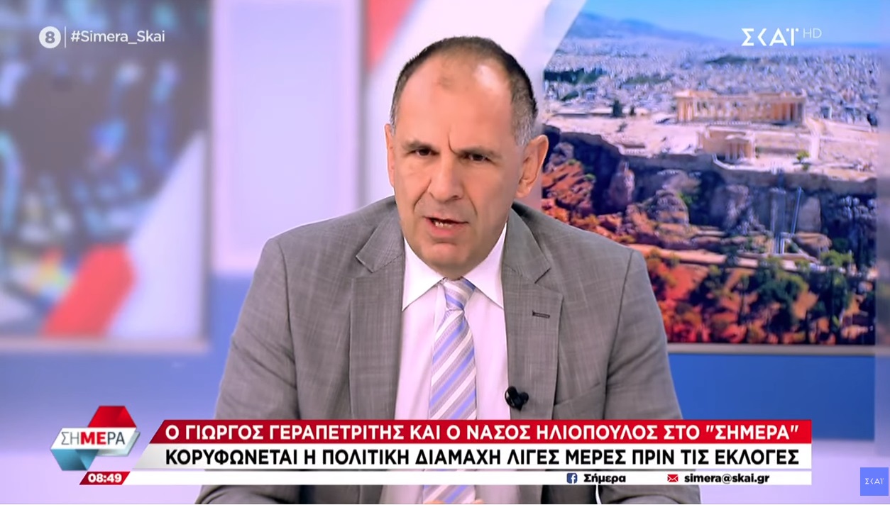 Γεραπετρίτης: Σοβαρός εθνικός κίνδυνος εάν έλληνας βουλευτής δεν αναγνωρίζει τη Συνθήκη της Λωζάνης