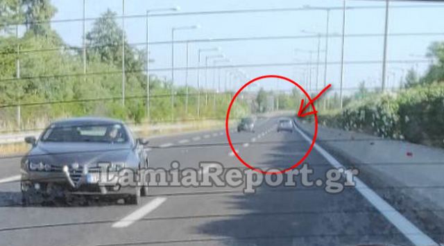 Τρόμος στην Αθηνών – Λαμίας: Οδηγούσε στην αριστερή ανάποδα στην Εθνική Οδό
